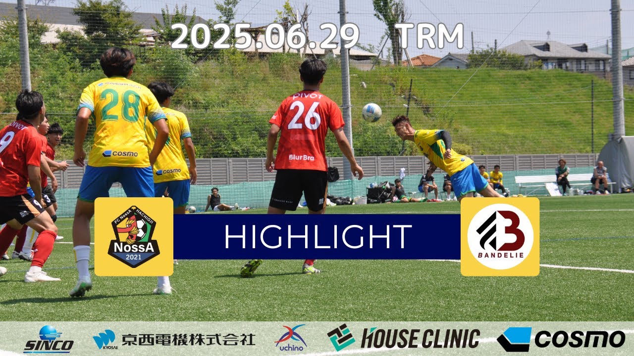 20250629 TRM BANDELIE