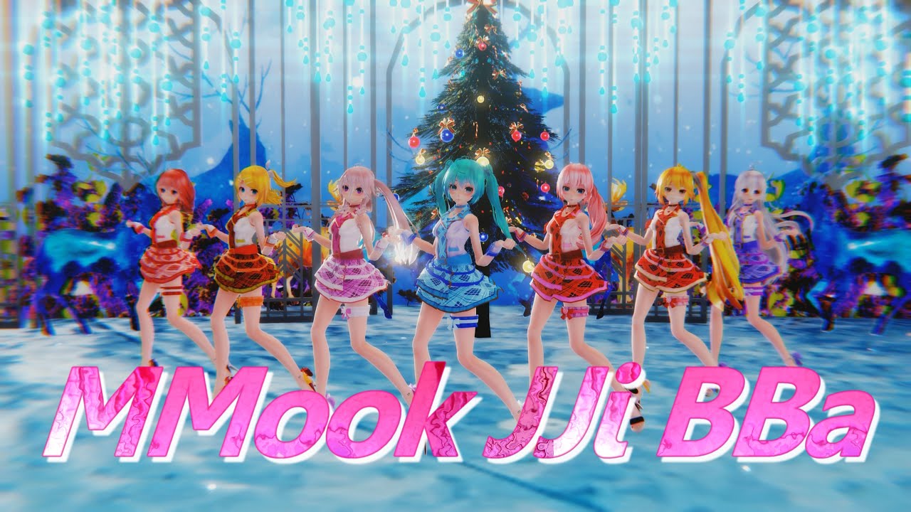 ≡MMD≡ Miku.Haku,Luka.IA.Rin.Teto.Neru -  묵찌빠 / MMook JJi BBa [4KUHD60FPS] Merry Christmas!!
