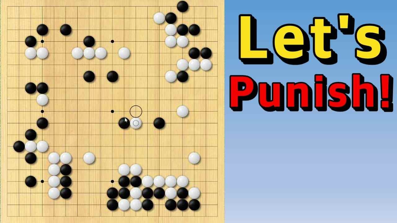 21th HK Amateur Go Championship Round 5 [朴永云(W)-Doctor vs 胡俊彥(B)]