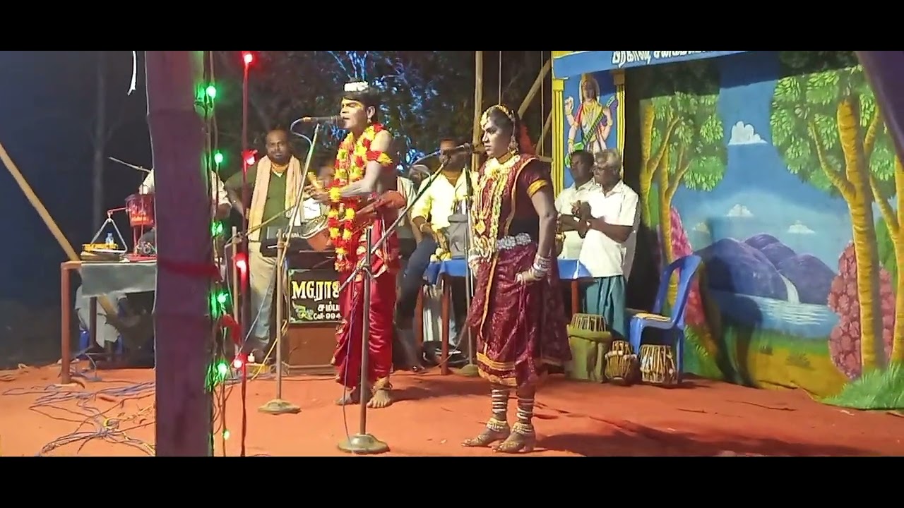 கொல்லங்குடி நாடகம் பவுனாக நடிக்கும் தன்ராஜ் அவர்களுடைய கோவில் கும்பாபிஷேகம் நாடகம்