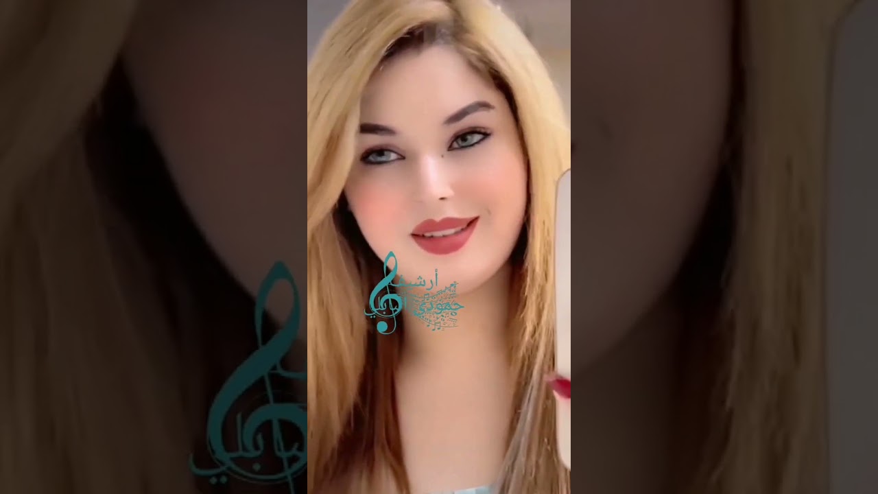 فاهم الجميلي اهداء العيونكم
