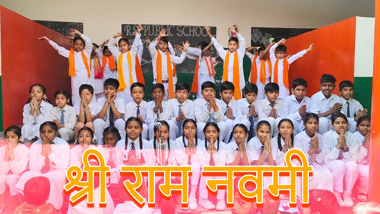 Ram Navami Performance || DANCE