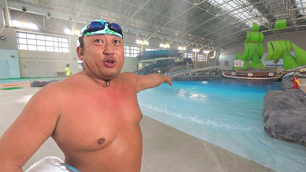 秋山が 
