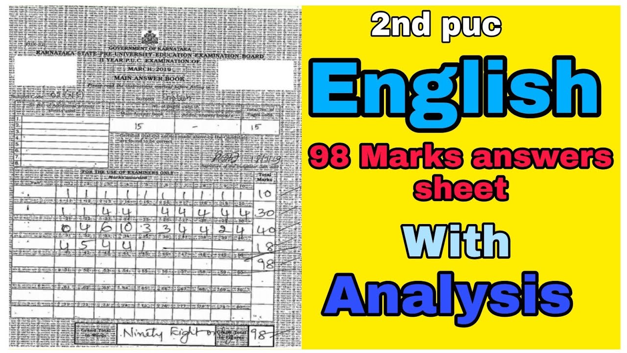2 PUC English Answer Sheet