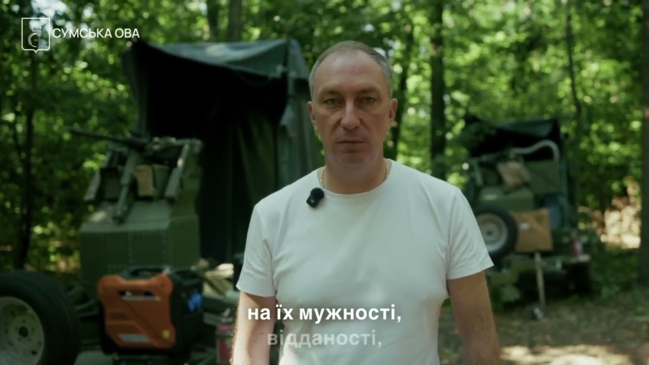 Передали партію обладнання &ndash; ще п&rsquo;ять роботизованих турелей Sky Sentinel та причепи до них