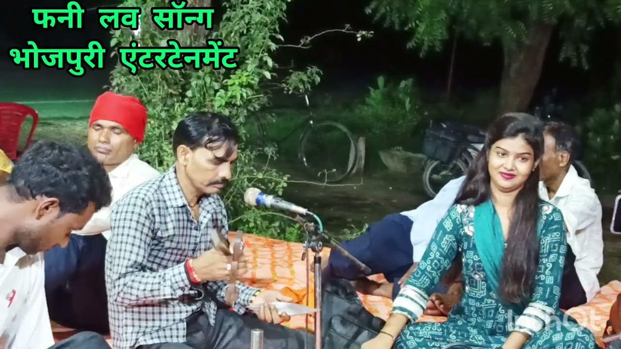 #रुचि यादव का बनारसी साज बाज एक बार जरूर देखें और सोने दोस्तों प्लीज एक लाइक एक सब्सक्राइब करें#