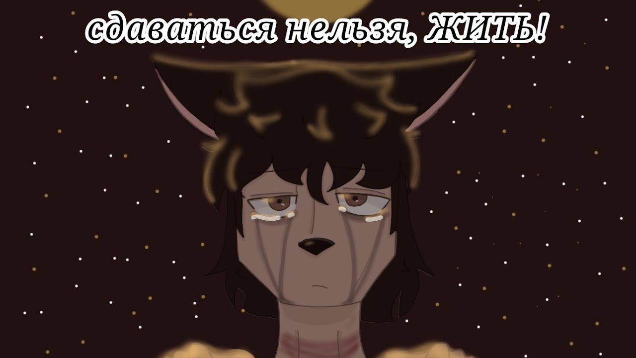 Сдаваться нельзя, жить 4 сезон ( сборник серий сериала)
