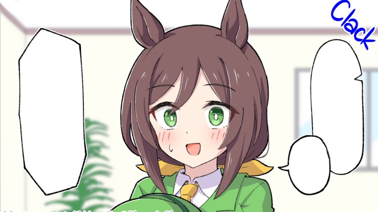 Tazuna is an Umamusume - Umamusme