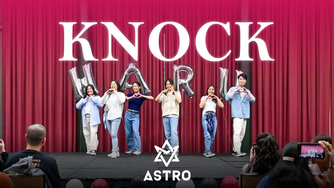 [HARU SHOWCASE] ASTRO (아스트로) - ‘Knock’ Dance Cover
