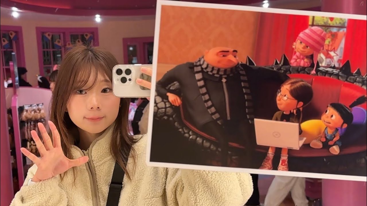 나혼자 유니버셜 산책