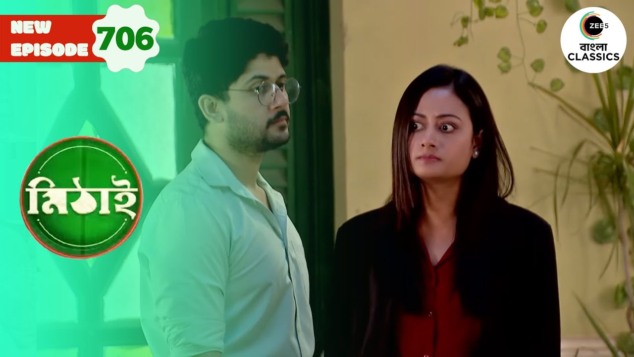 Torsha Wants to Divorce From Som | Mithai Full episode - 706 | Tv Serial | Zee Bangla Classics