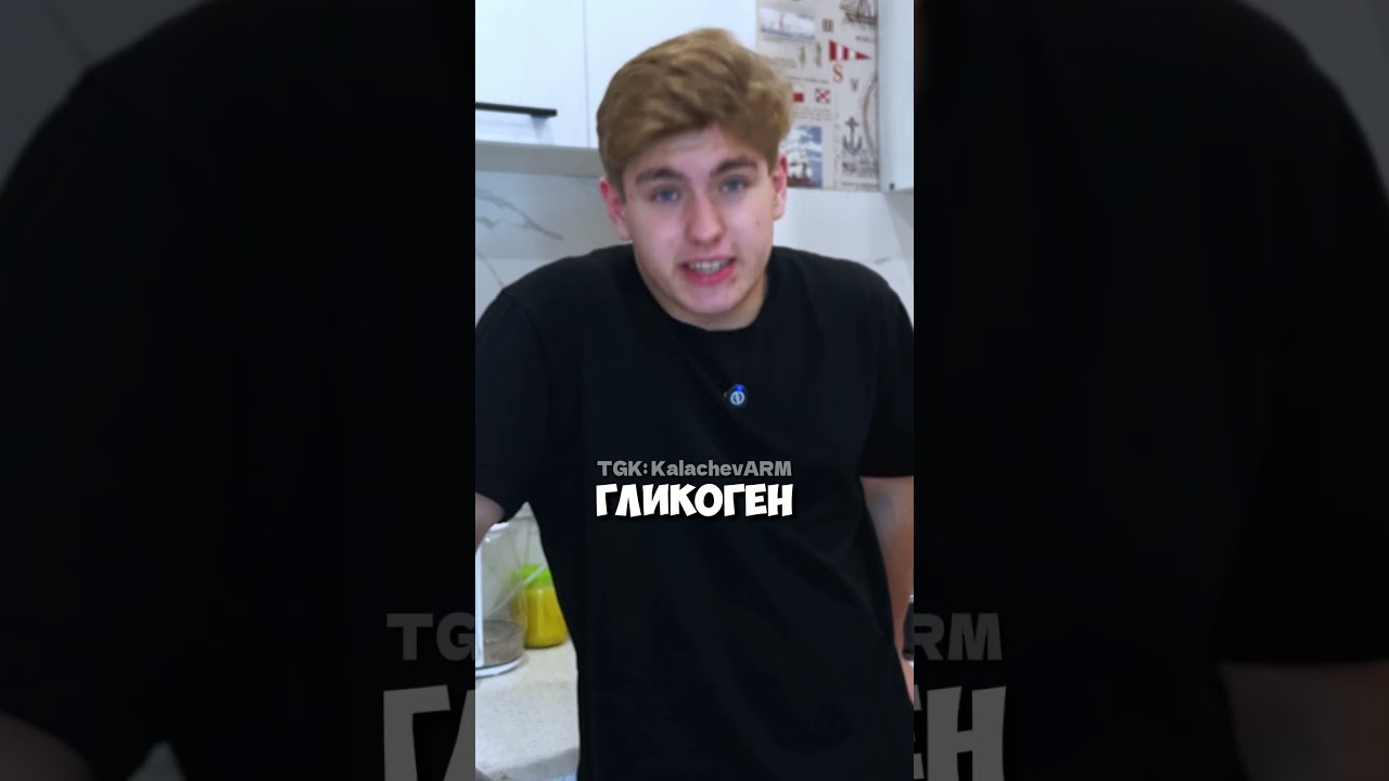 TGK with all FREE materials: KalachevARM #sport #sports #gym #motivation #hall #humor