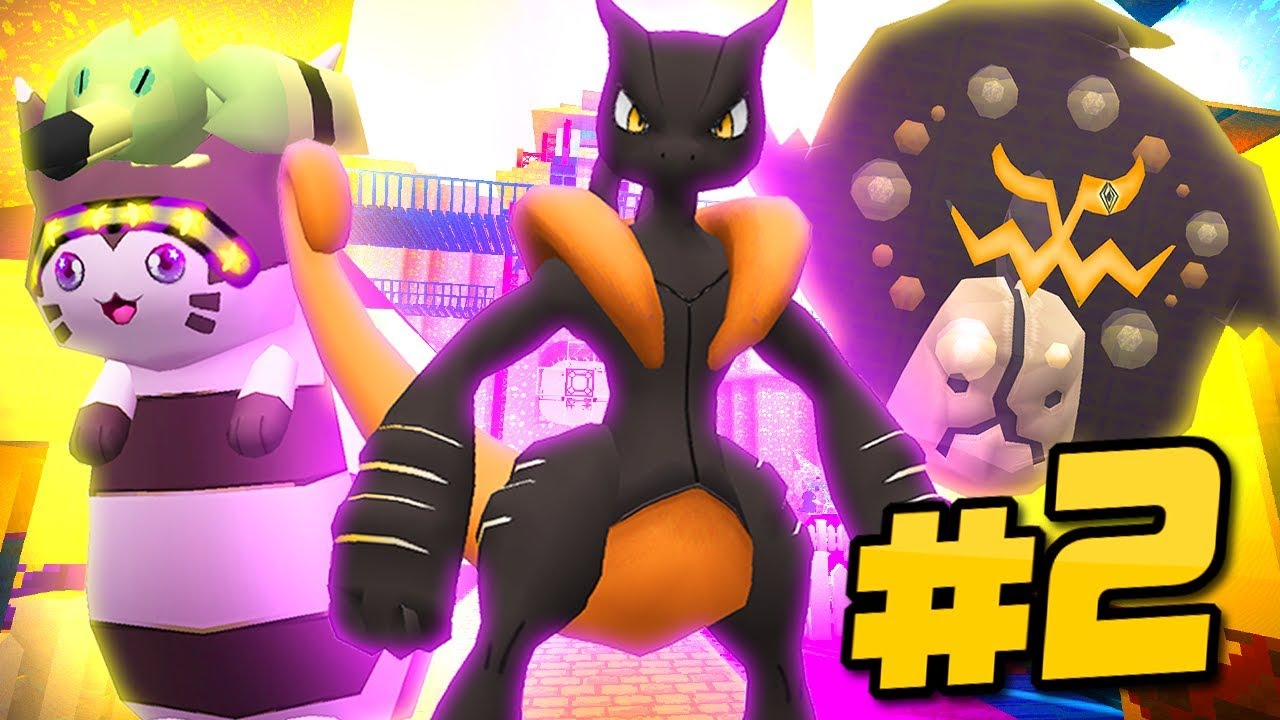 Pixelmon Legendary Quest Episode 2 - SHADOW MEGA MEWTWO RETURNS?! (Minecraft Pokemon S4)