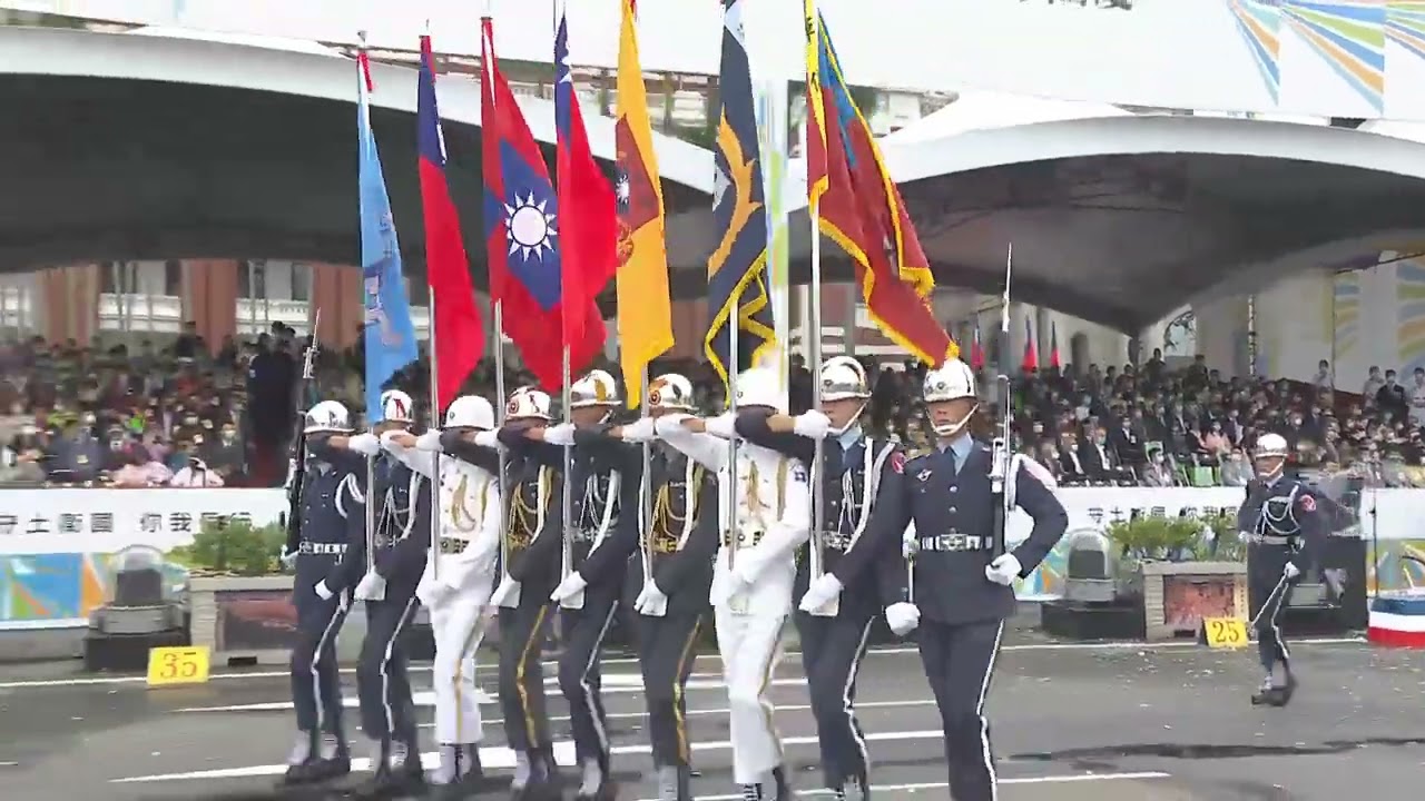 【央廣】2022 國慶大會三軍樂儀隊屏障退場(2022.10.10)