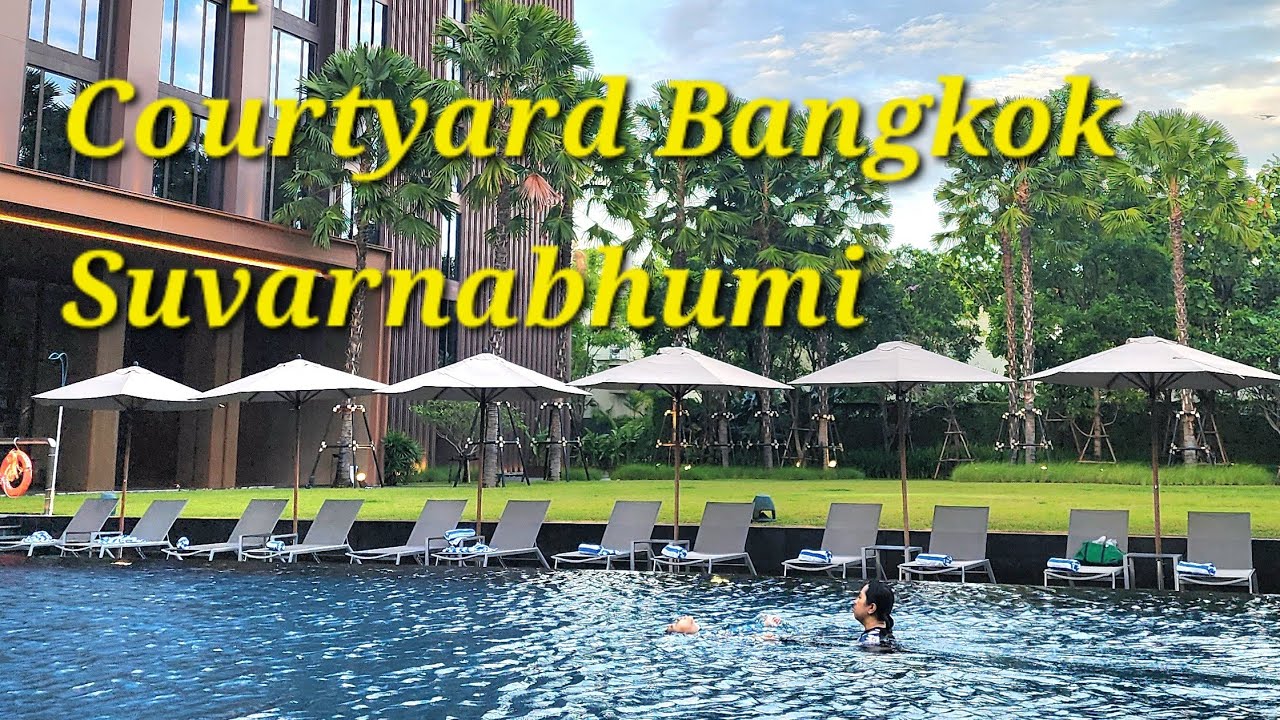 Courtyard By Marriott Bangkok Suvarnabhumi Airport 