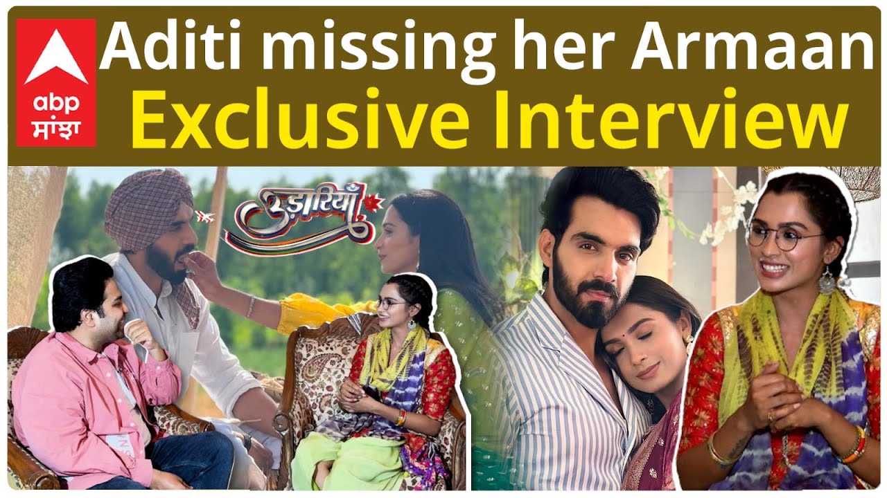 Udaariyaan New Season | Aditi Bhagat Interview | Aasma Amraan | Udaariyaan New Cast | New Episodes