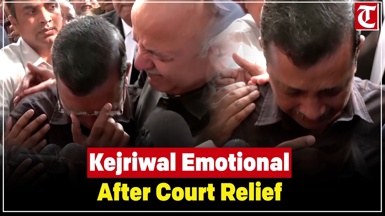 Delhi CM Kejriwal emotional after discharge in excise policy case by Rouse Avenue Court