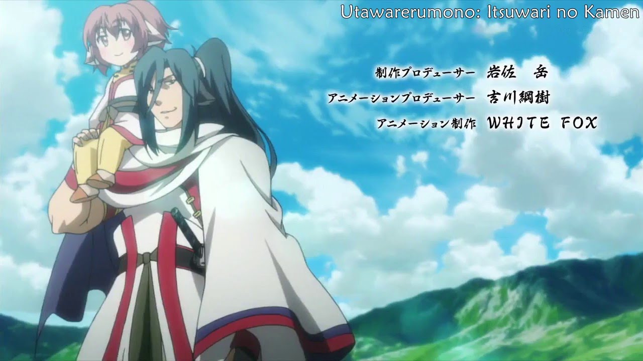 Multi Anime Opening - Winter 2016