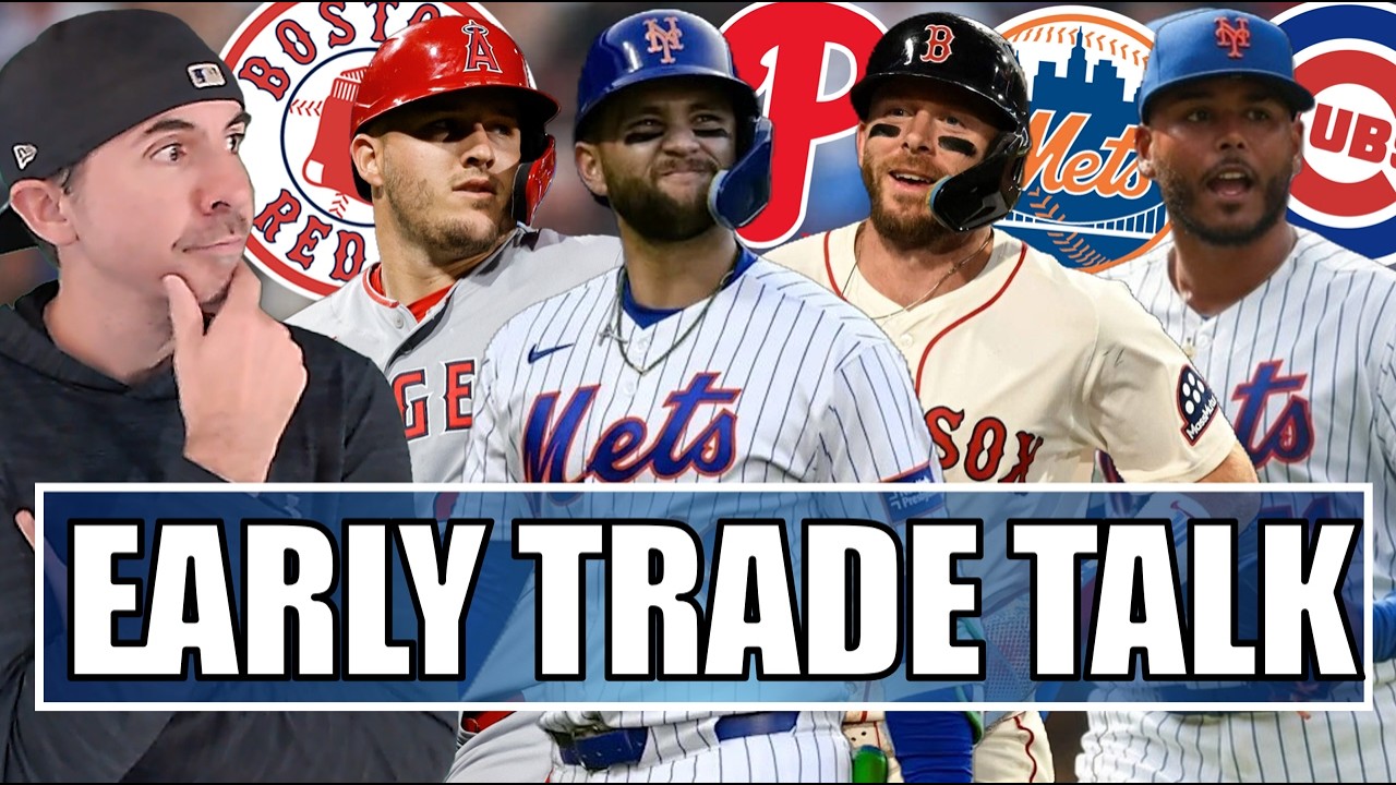 Первые слухи и обсуждения о возможных обменах в MLB