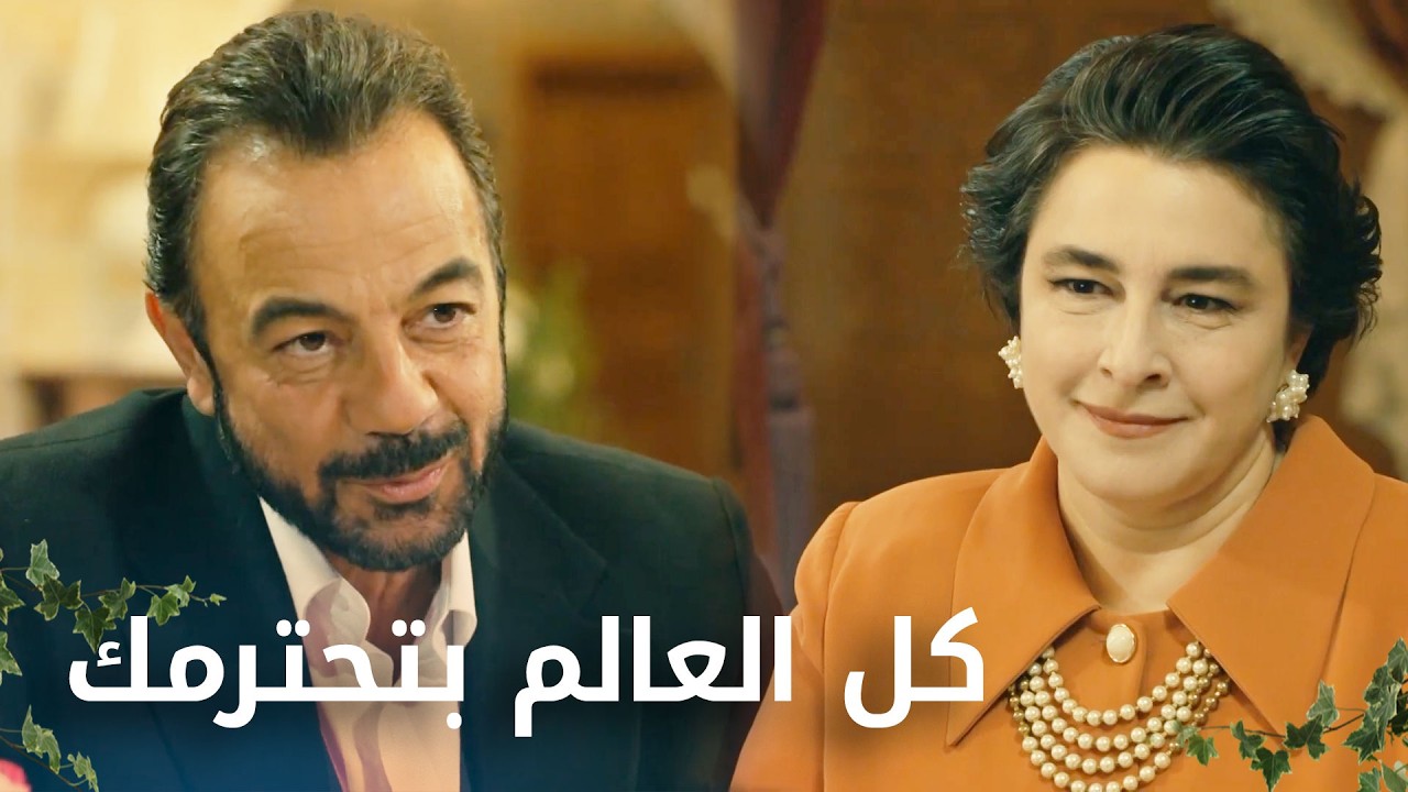 فريد أغا وبهيجة خانو بمطعم جوكوروفا - الحلقة 169 - مرارة الحب - Bir Zamanlar Çukurova