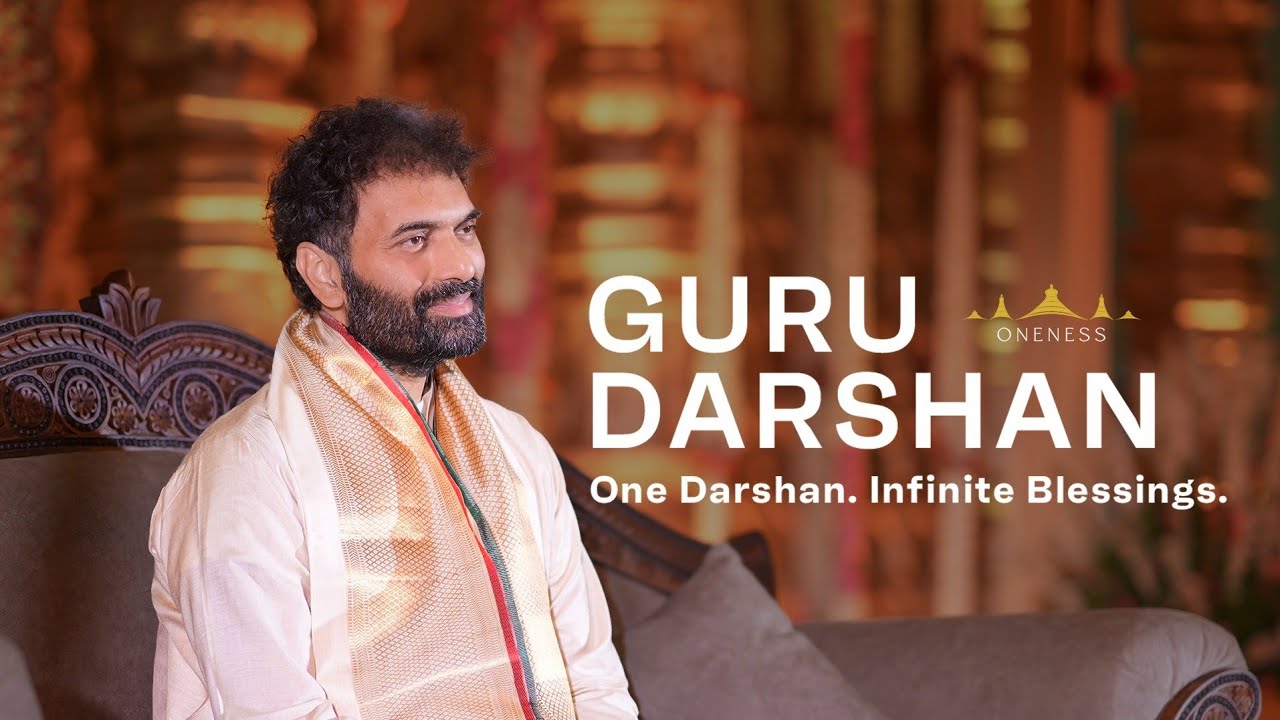 Guru Darshan 2026 | In the Presence of Mukti Guru Sri Krishnaji