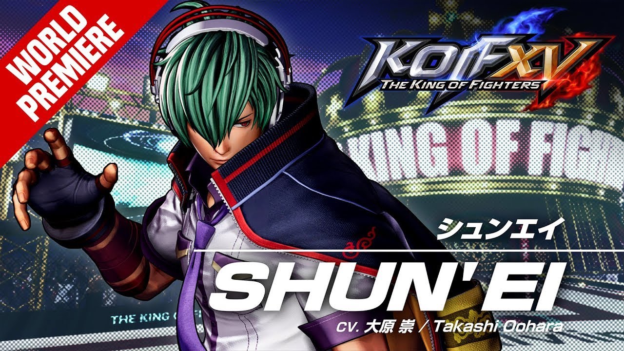 【THE KING OF FIGHTERS XV】 5分鐘學會瞬影 (シュンエイ)(SHUN'EI) 基本連段