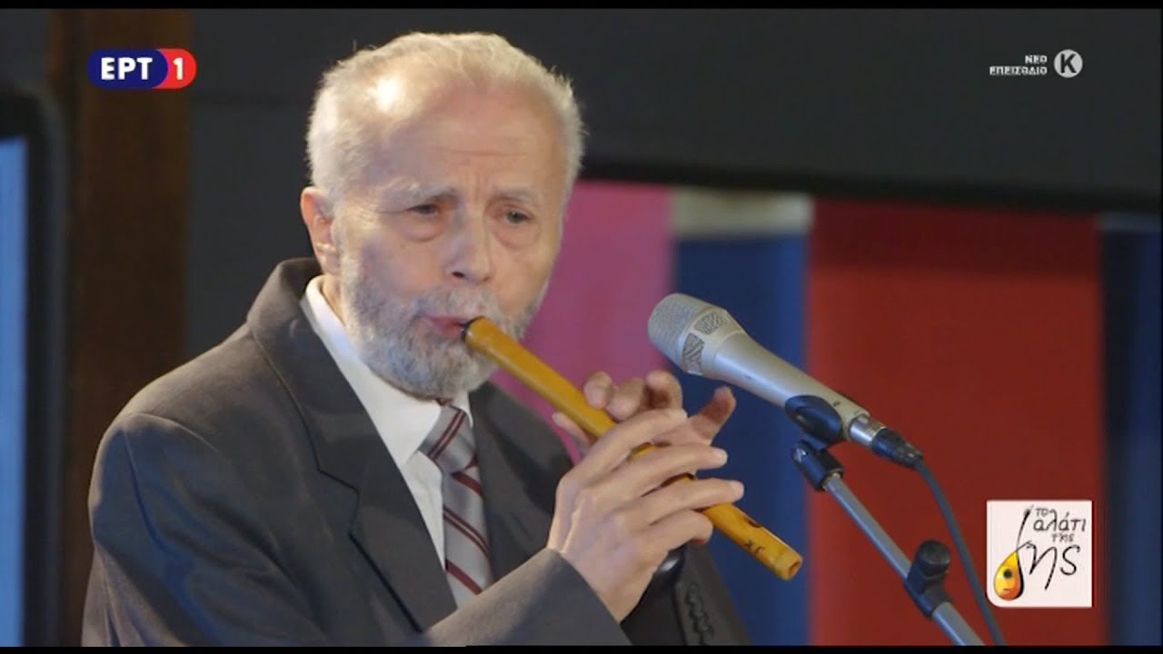 «Κλεφτογιώργης», καθιστικό ''κλέφτικο'' (Πελοπόννησος) ~ Χαράλαμπος Γιαννόπουλος (ΕΡΤ1, 2020)