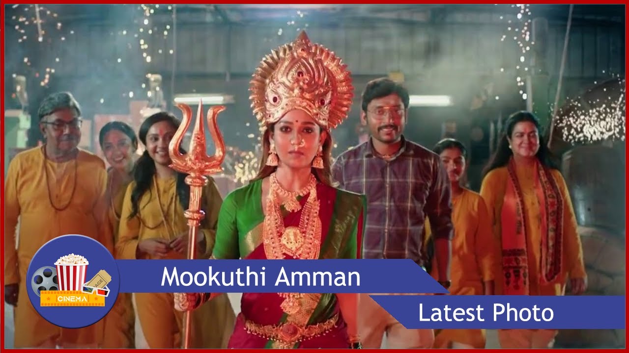Mookuthi Amman HD Photos | Nayanthara | Cinemapage