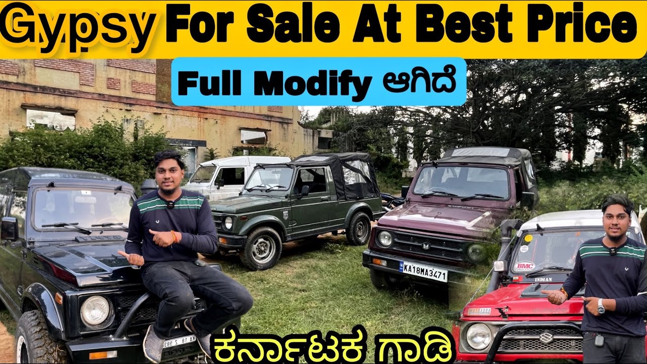 QUALITY GYPSY FOR SALE || OFFROAD GYPSY|| ಇಲ್ಲಿ ಮಾತ್ರ ನೀವು ಪರಿಪೂರ್ಣ ಜೀಪ್‌ಗಳನ್ನು ಕಾಣಬಹುದು