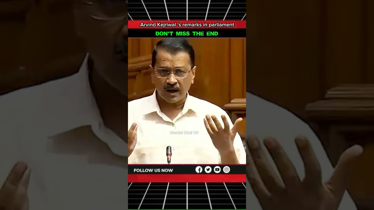 Arvind Kejriwal's fiery speech in Parliament #viralshort #shortvideo #aap #arvindkejriwal