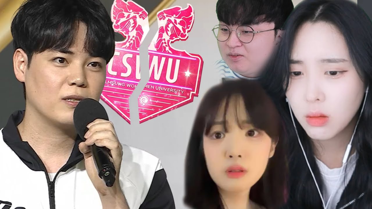 캄성 해체 위기?!