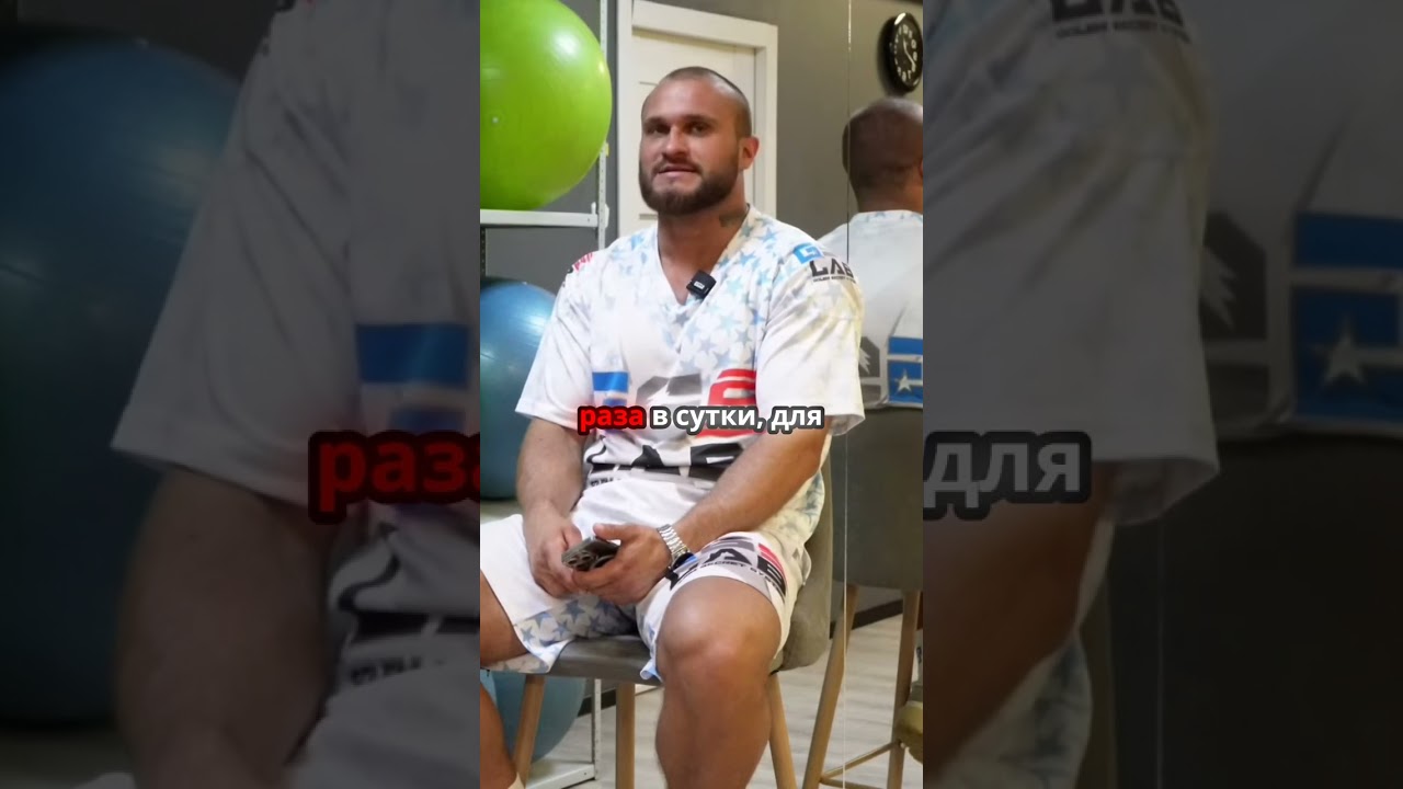 Как правильно использовать пептид G-FRAG 176-191