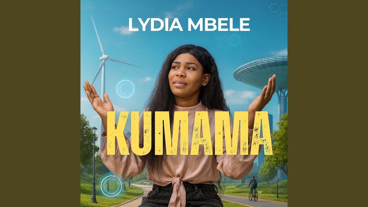 Kumama