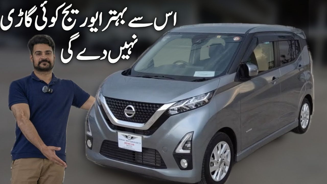 660cc Super Luxury Japanese Car 🔥🔥