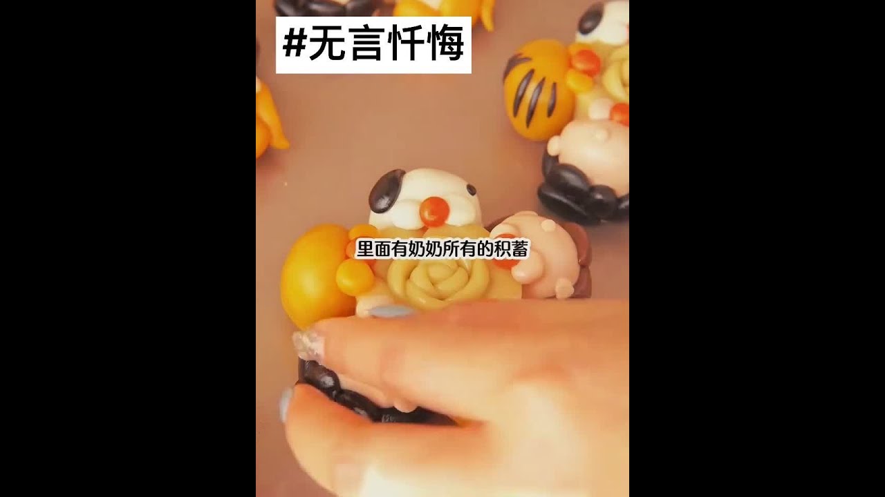 《无言忏悔》 番茄🍅畅听 冕废听厚续#小说 #文荒推荐 #拯救书荒 #一口气看完系列 #女大学生
