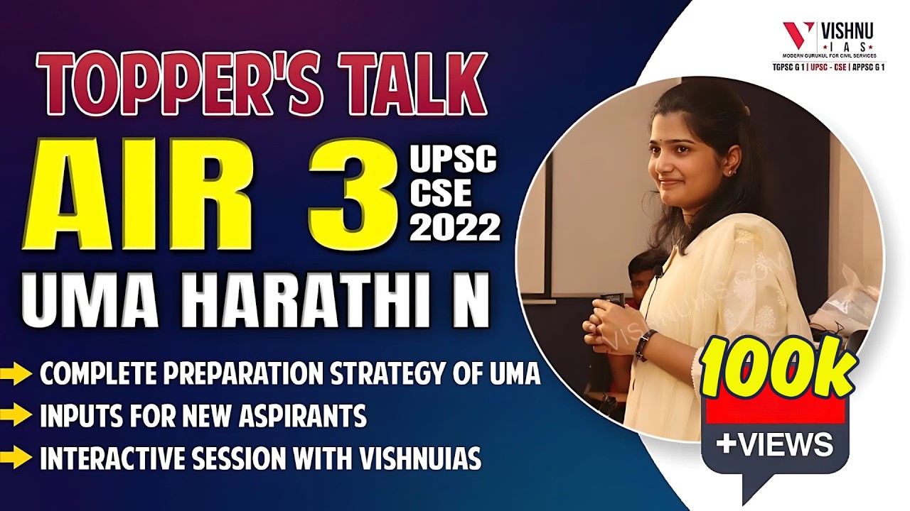 Topper's Talk with Uma Harathi N (AIR-3:UPSC CSE 2022) | Interaction with VISHNU IAS Students | UPSC