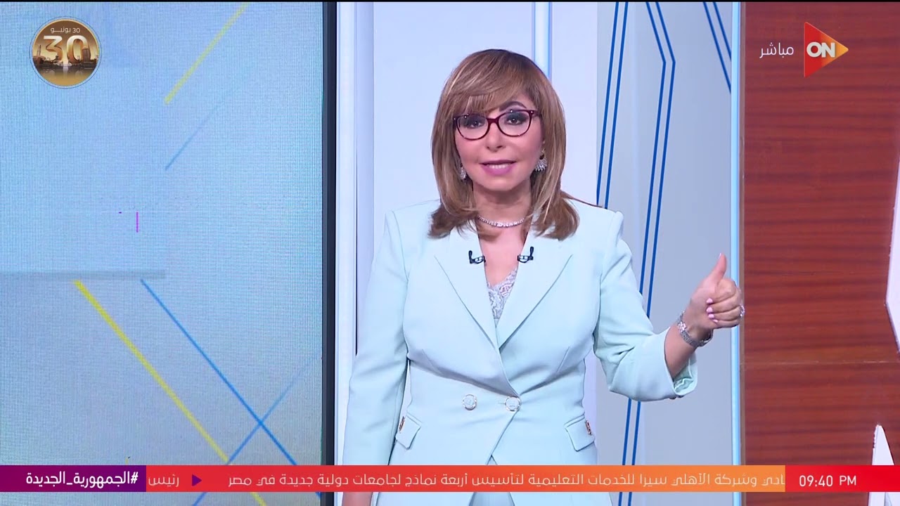 تحرك واسع وتغيرات كبيرة في الحكومة والمحافظين.. لميس الحديدي:نتطلع أن يتواكب ذلك مع تغير في السياسات