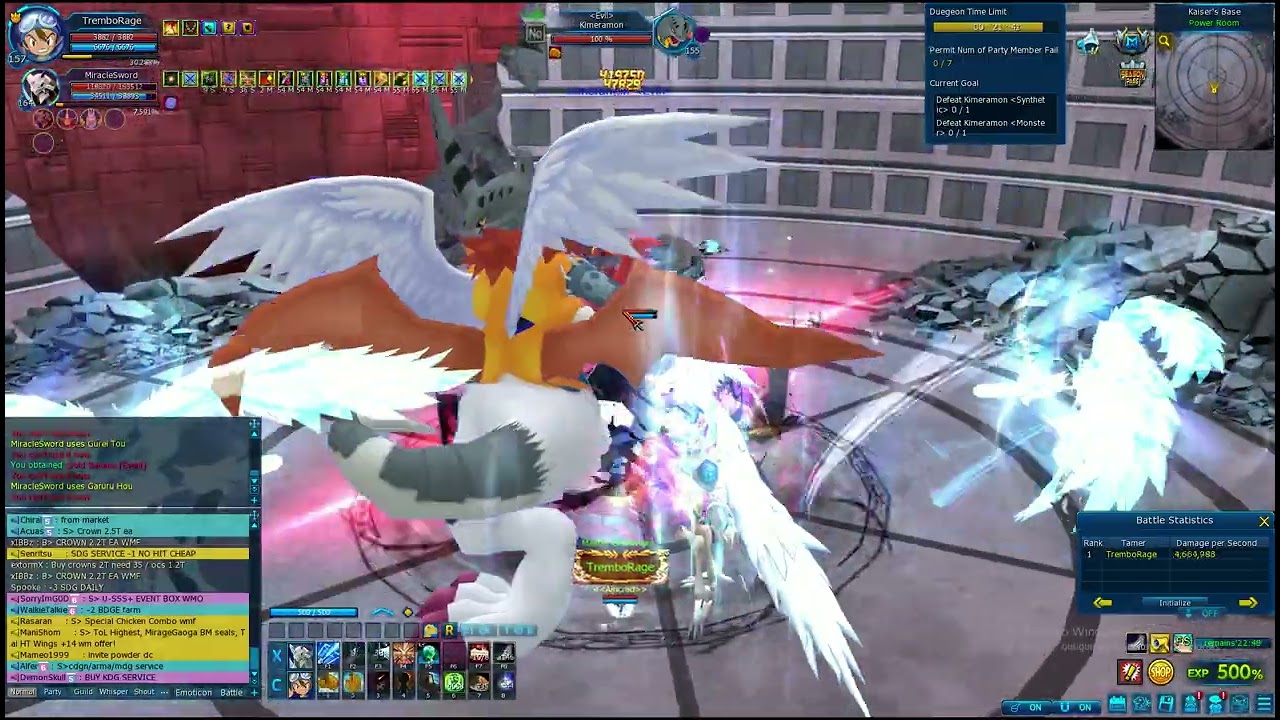 Digimon Masters Online: OMM Chimeramon DG Upgraded