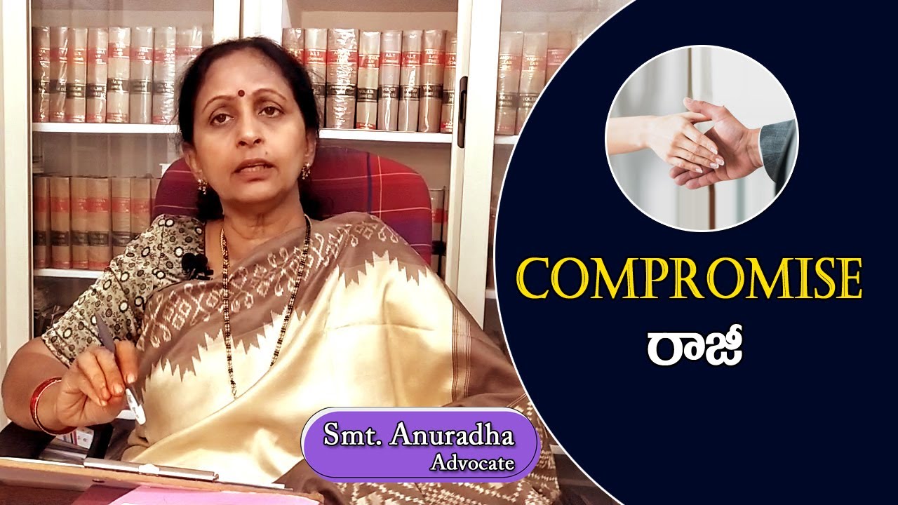 Compromise deed of divorce || Mutual Consent Divorce || Legal News Channel || Advocate Anuradha