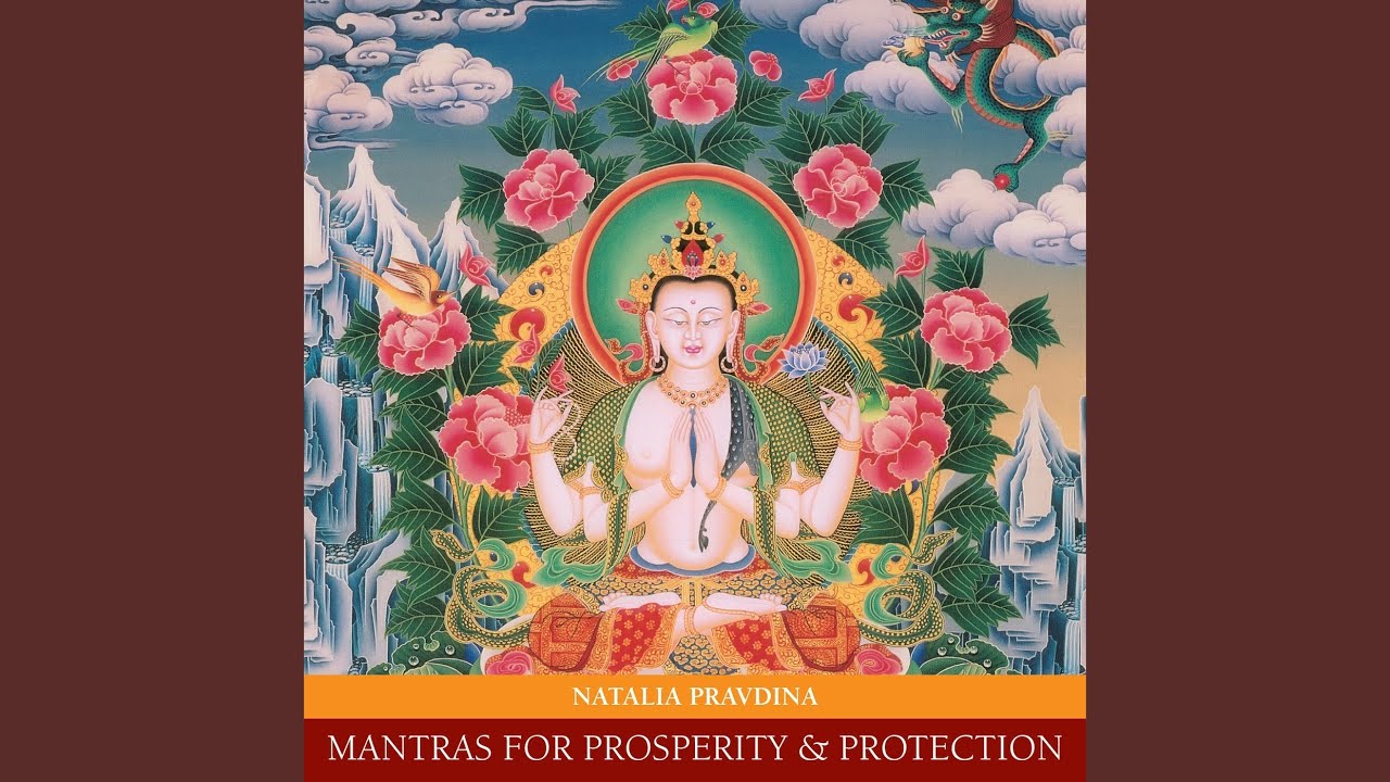 Om Mani Padme Hum