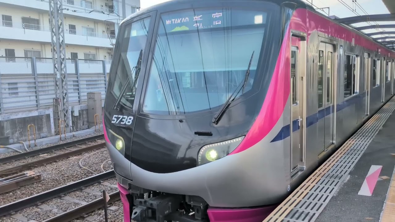 京王5000系Mt TAKAO号新宿行き北野発車！！2026年1月31日