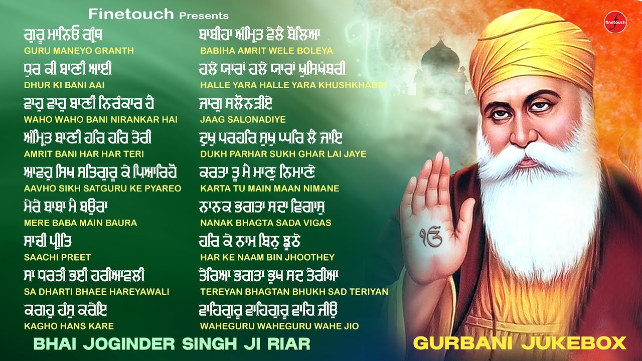 Non Stop Shabad Gurbani Kirtan : New Shabad Gurbani 2025 Jukebox | Non Stop Gurbani | Shabad Gurbani