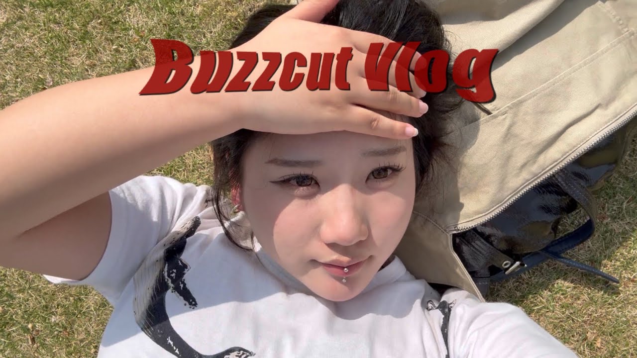 坊主にするだけの動画