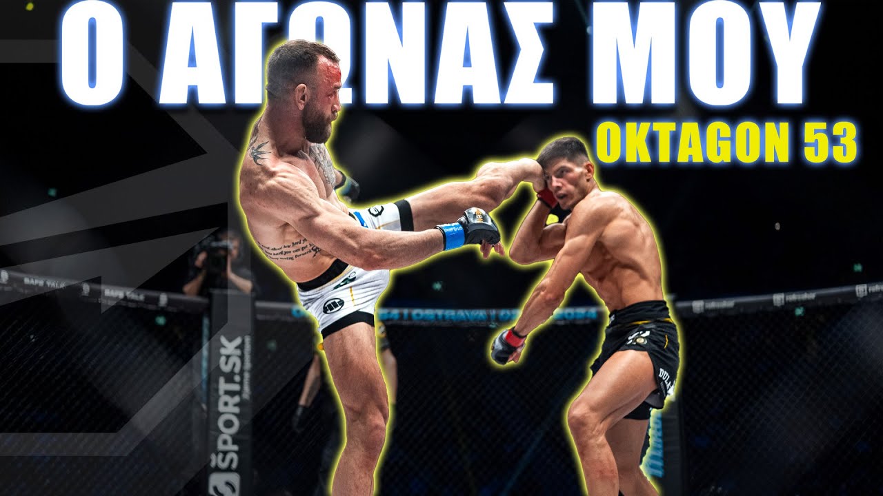 Όλα τα Behind The Scenes από Oktagon 53❗️Palaiologos vs Dulatov 🥊