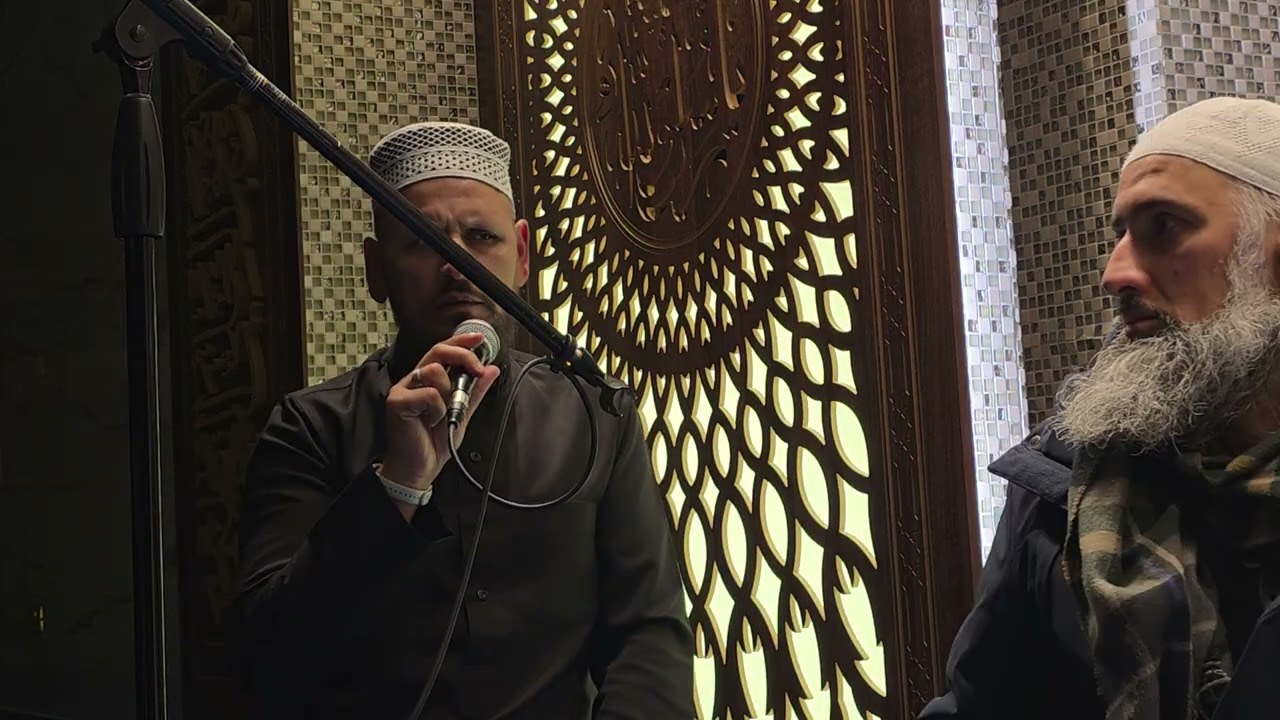 The Night of Shab-E-Miraj | Zikr and Dua