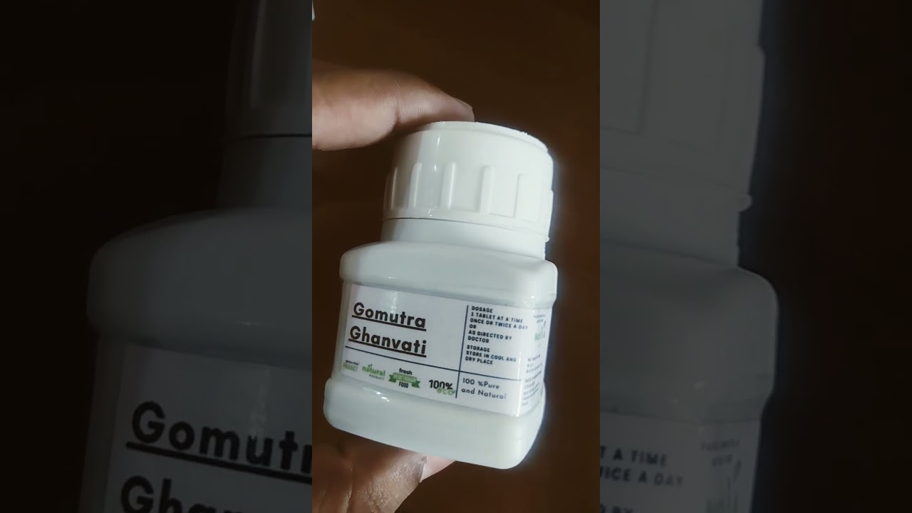 Gomutra Ghanvati Tablets #gomutra #ayurveda