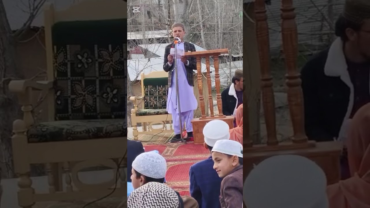 فل وائرل سپورٹ