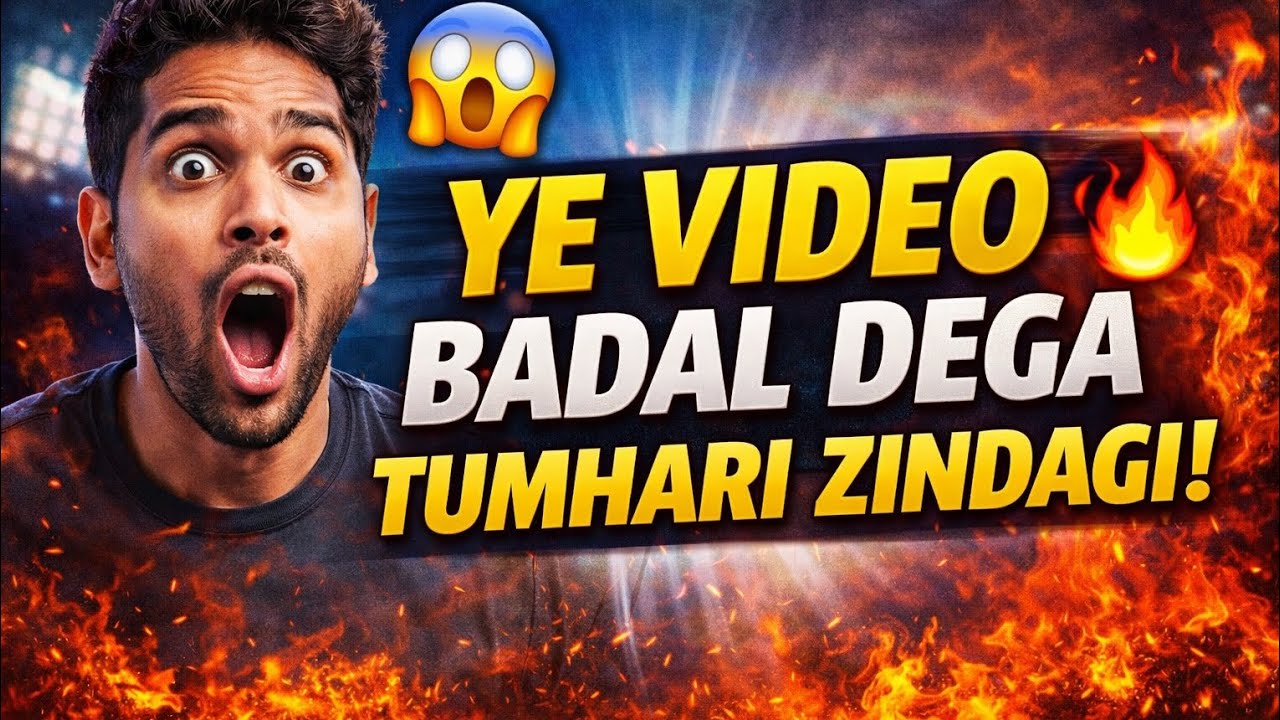 YE VIDEO BADAL DEGA TUMHARI ZINDAGI! 😱🔥Sirf 10 Minute… Aur Zindagi Set! 🚀
