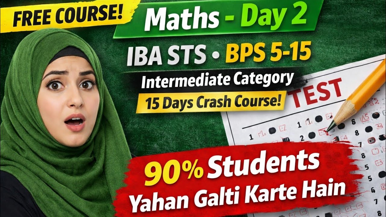 IBA STS BPS 5 to 15 Intermediate Category | Maths Past Paper Q43–50 |  15 Days Crash Course | Day 2