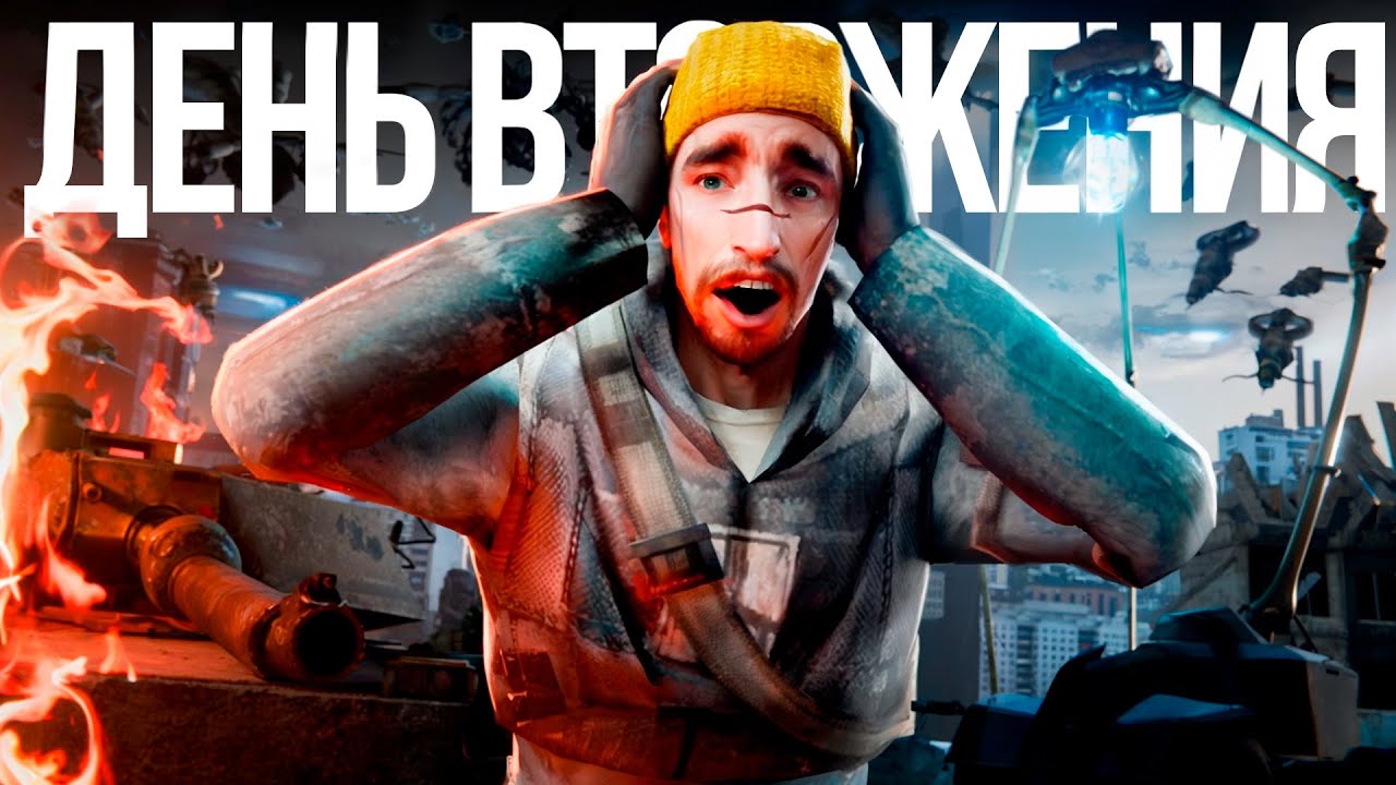 100 ИГРОКОВ ПЕРЕЖИЛИ СЕМИЧАСОВУЮ ВОЙНУ Half life в Garry's Mod
